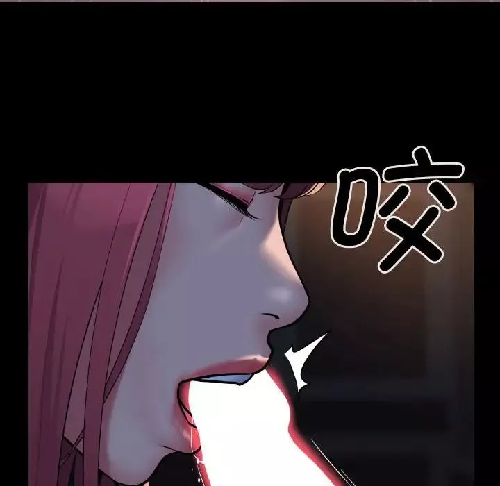 敲开你的门-第85话 - 图片 79