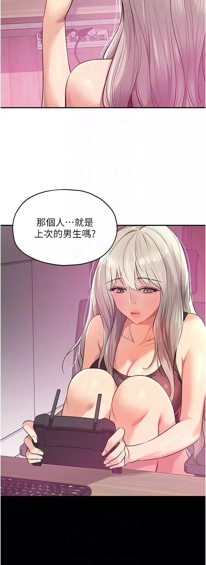 洞洞杂货店-第80话-玲安的小菊处女秀 - 图片 34