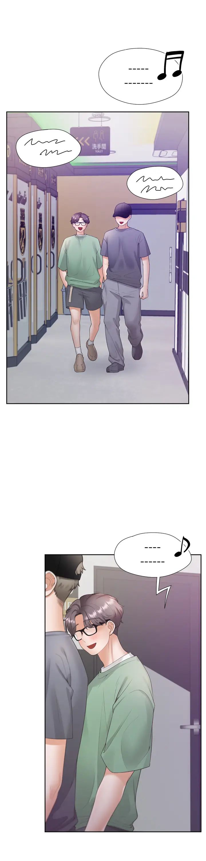 同居上下舖第76话-我是找你来「培养感情」的