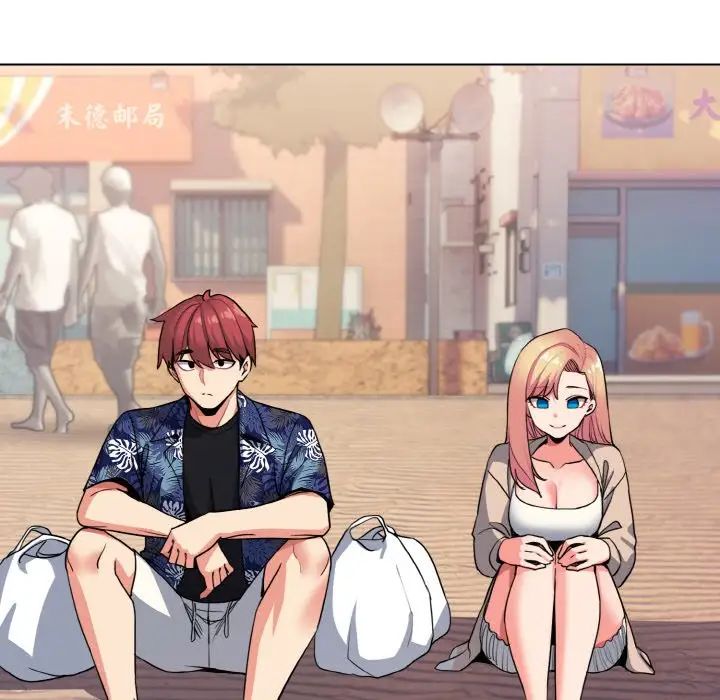 大学生活就从社团开始第80话