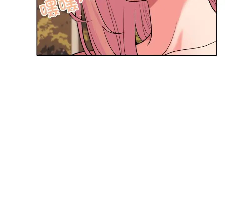 大学生活就从社团开始第80话