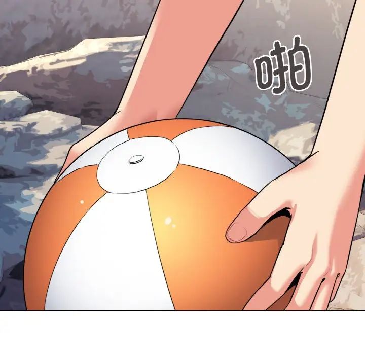 大学生活就从社团开始第81话