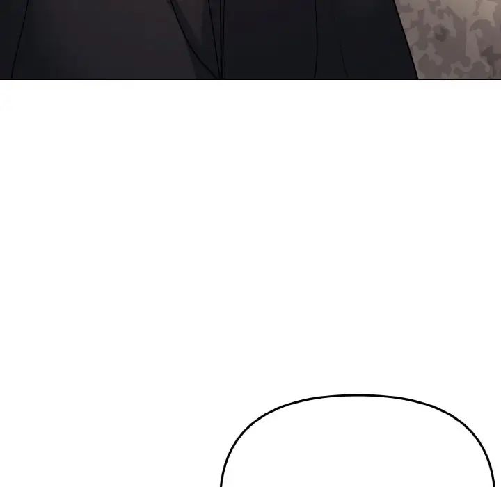 大学生活就从社团开始第82话