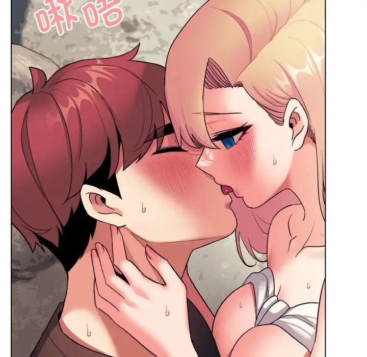 大学生活就从社团开始第82话