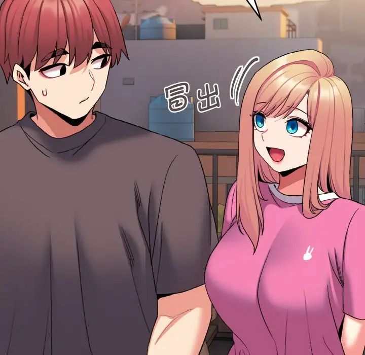 大学生活就从社团开始第83话