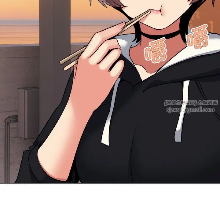 大学生活就从社团开始第83话