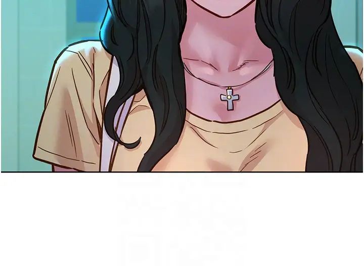 友情万睡第78话-今天交给我来动