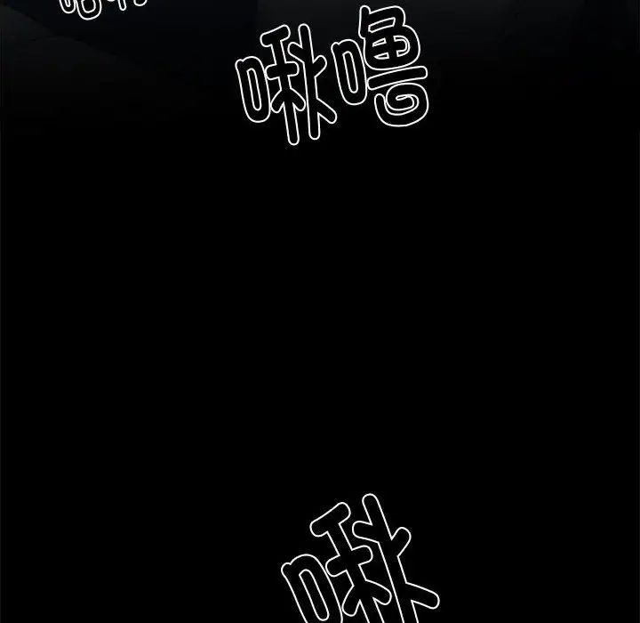 刺激的部队生活第69话