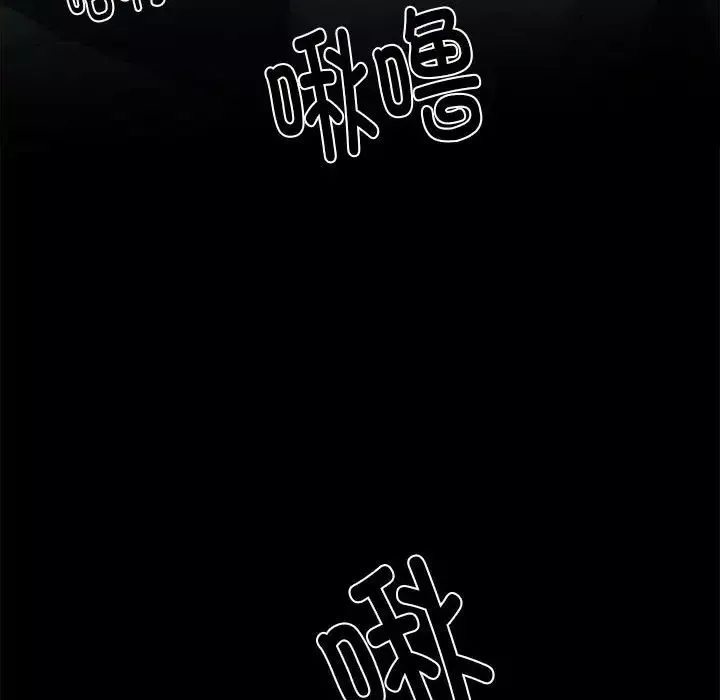 刺激的部队生活第69話