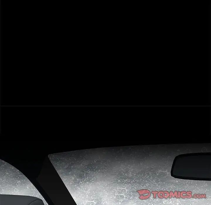 刺激的部队生活第69话