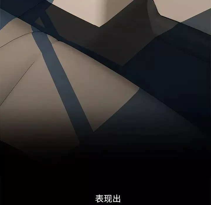 刺激的部队生活-第69话 - 图片 43
