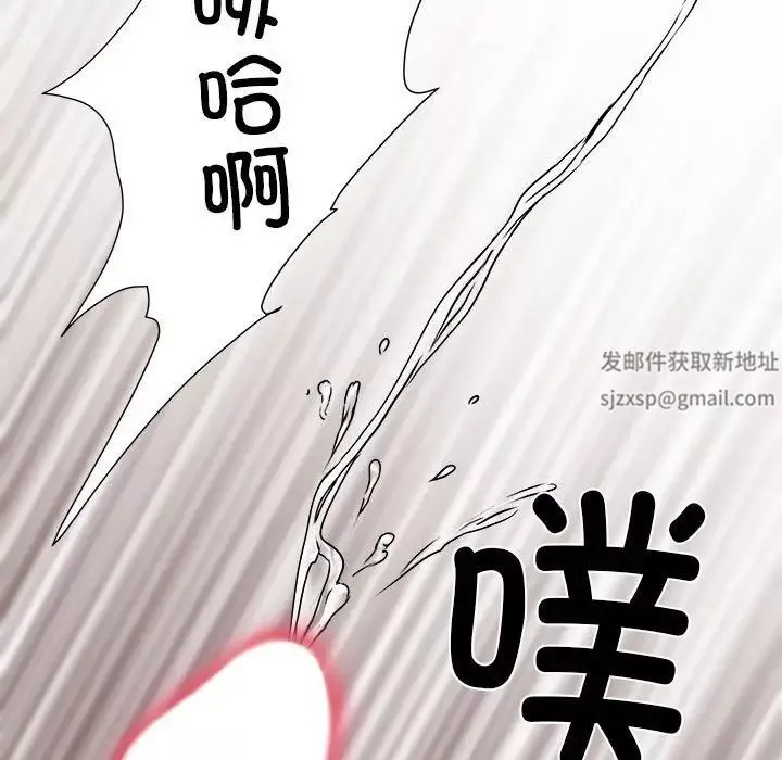 刺激的部队生活-第69话 - 图片 83