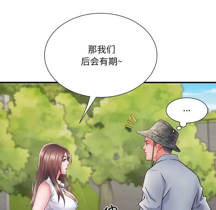刺激的部队生活-第69话 - 图片 107