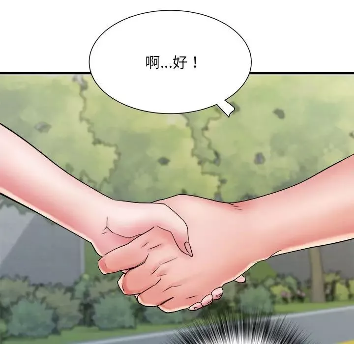 刺激的部队生活-第69话 - 图片 109