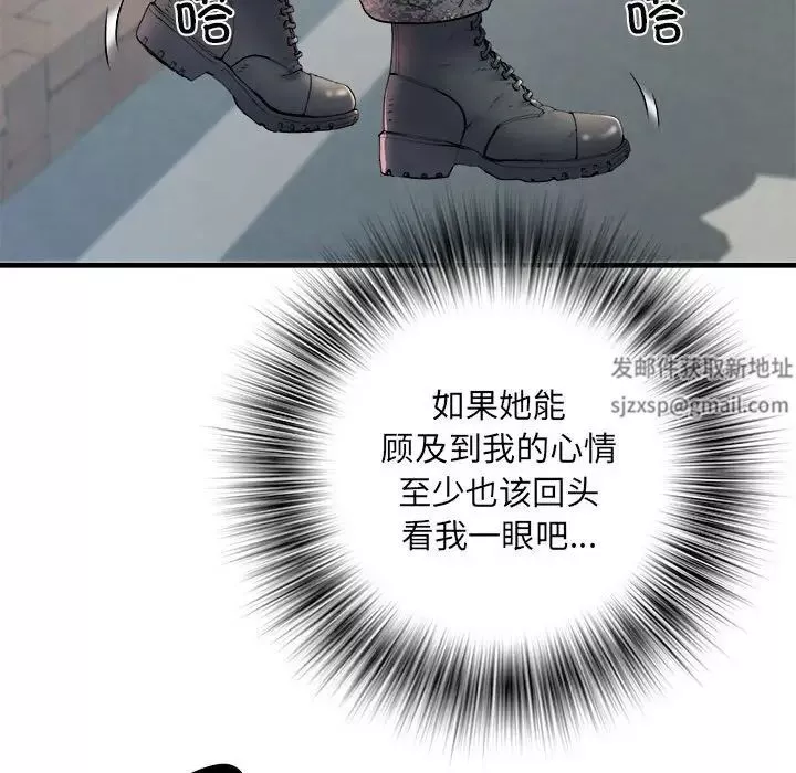 刺激的部队生活第69話
