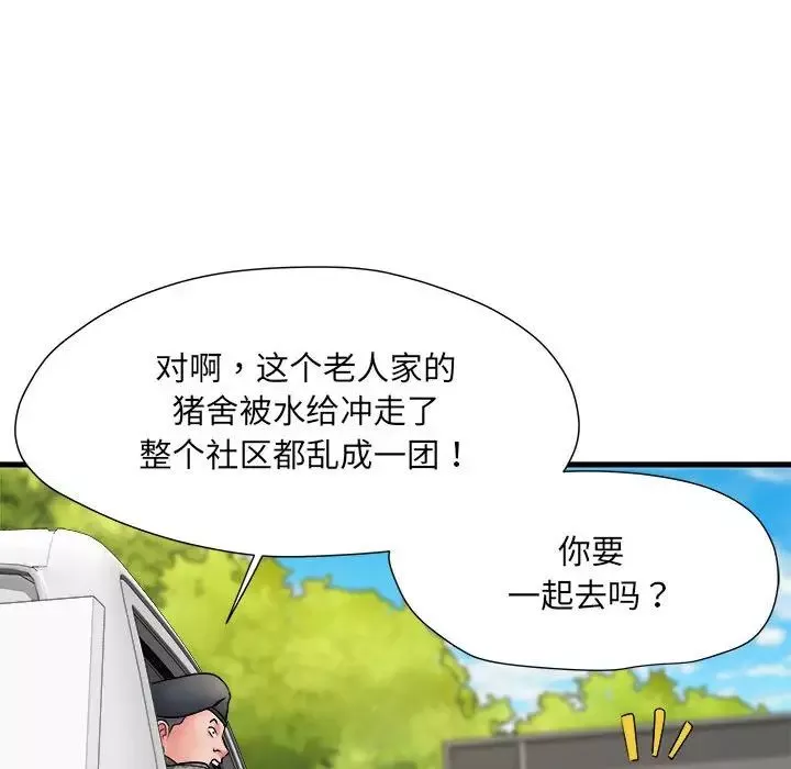 刺激的部队生活-第69话 - 图片 127