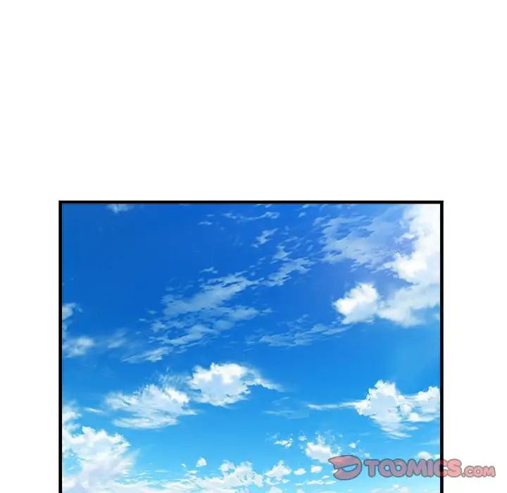 刺激的部队生活第69话