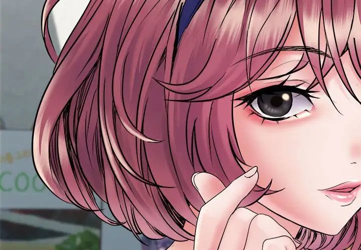 刺激的部队生活第70话