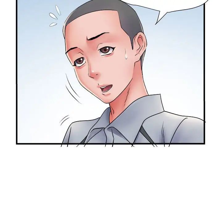 刺激的部队生活第70话