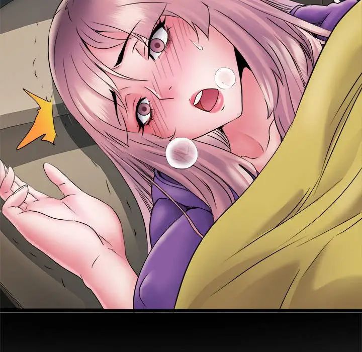 刺激的部队生活第70话