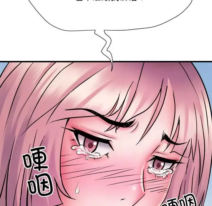 刺激的部队生活-第70话 - 图片 33