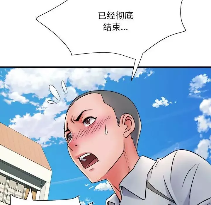 刺激的部队生活-第70话 - 图片 40