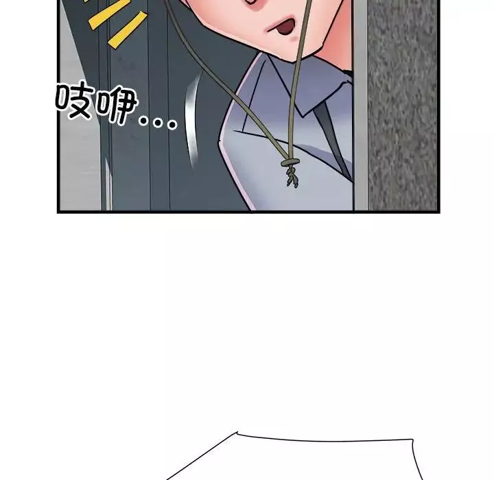 刺激的部队生活-第70话 - 图片 61