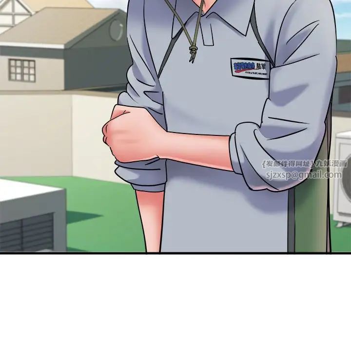 刺激的部队生活第70话