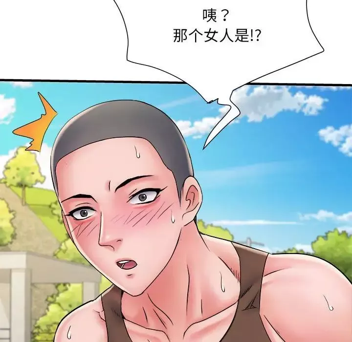 刺激的部队生活第70話