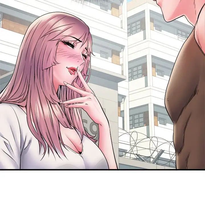 刺激的部队生活第70话