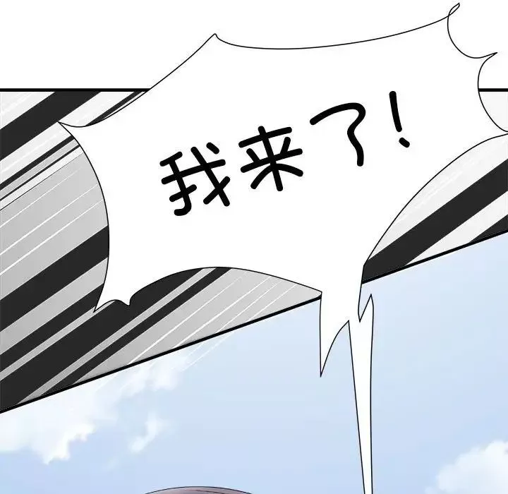 刺激的部队生活-第70话 - 图片 158