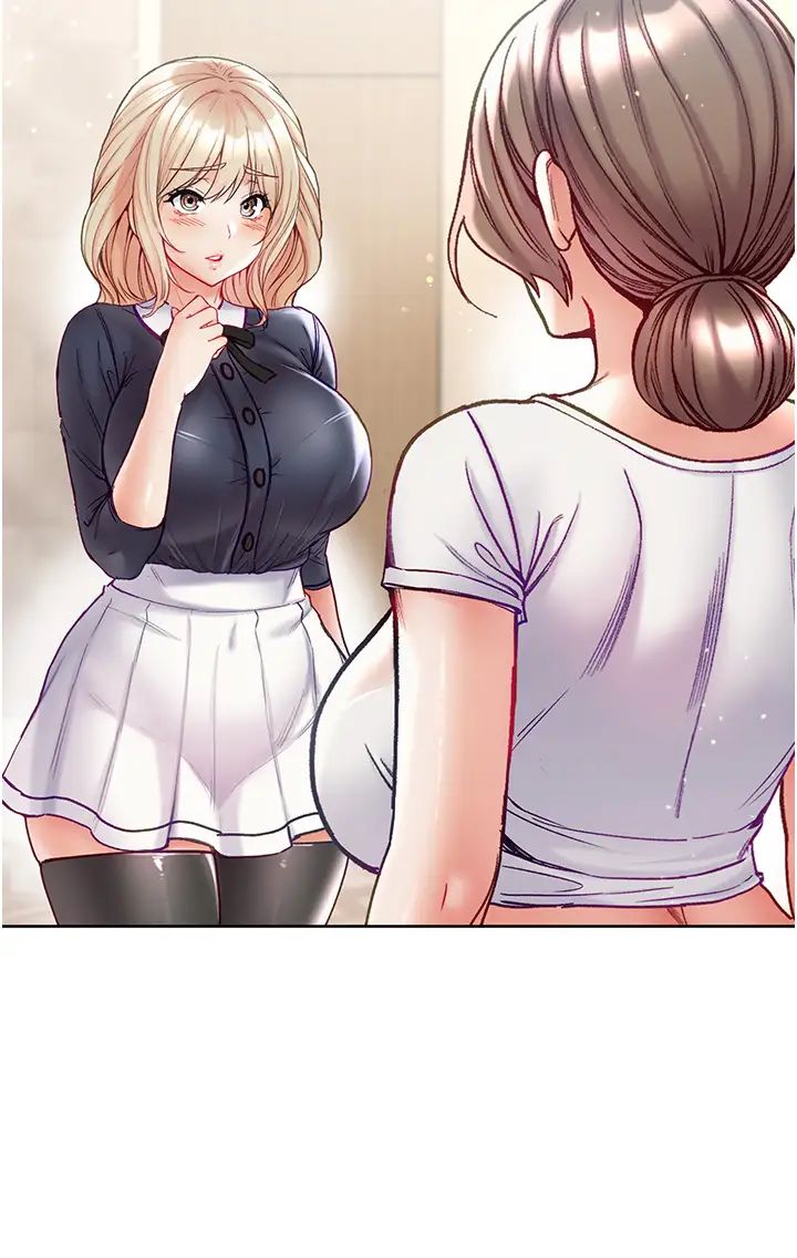 第一大弟子第77话-是我先霸王硬上弓的!