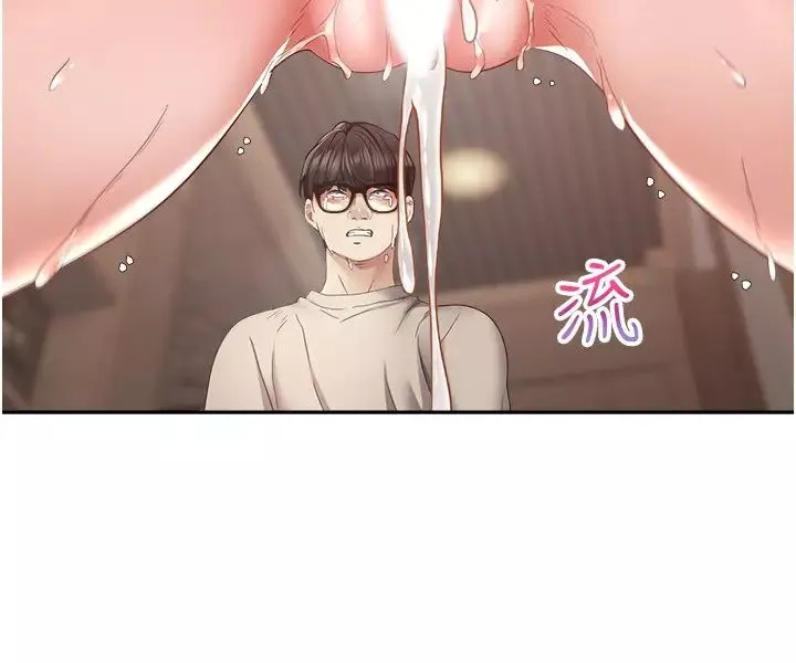 慾望成真App-第74话-被满满註入精液的性奴隶 - 图片 29