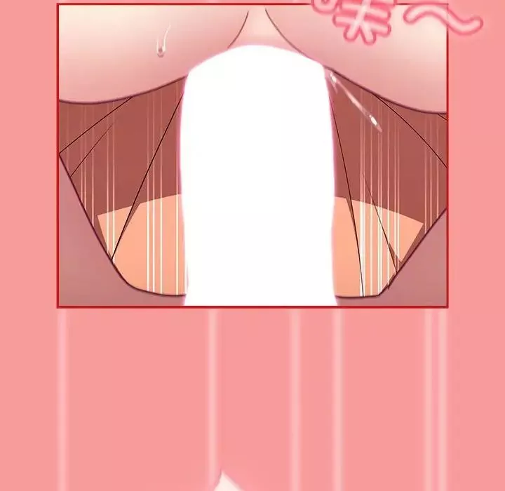 不請自來的未婚妻第67話