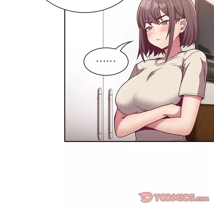 不請自來的未婚妻第67話