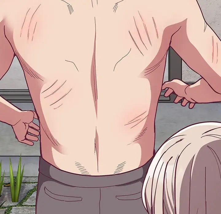 不请自来的未婚妻第67话