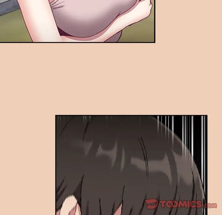 不请自来的未婚妻第68话