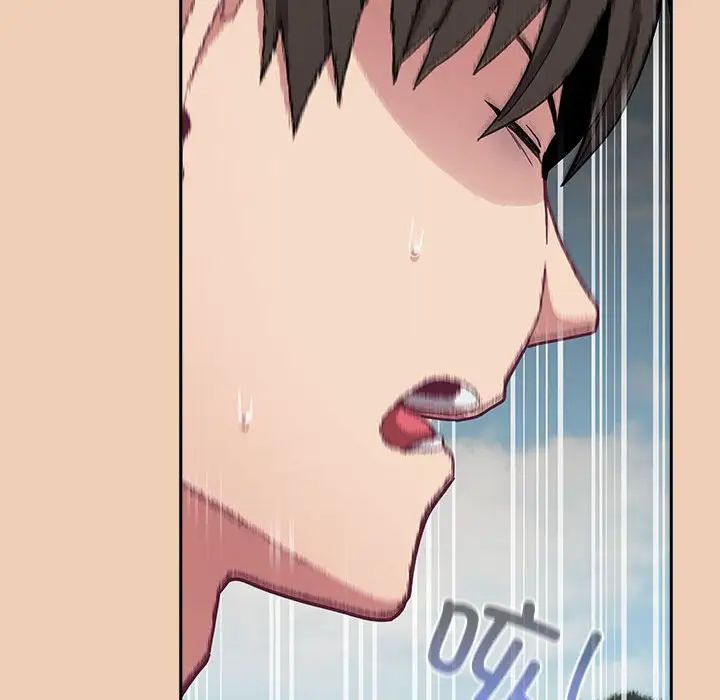 不请自来的未婚妻第68话