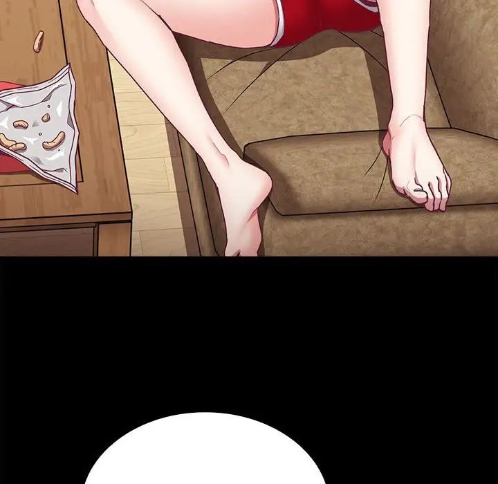 不请自来的未婚妻第69话