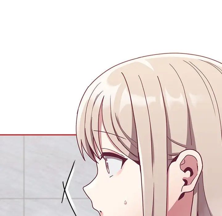 不请自来的未婚妻第69话