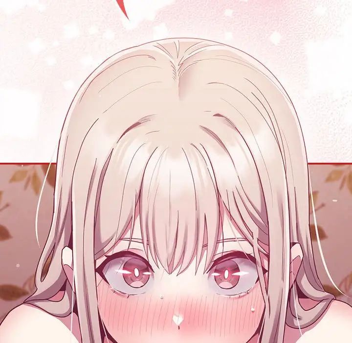 不请自来的未婚妻第70话