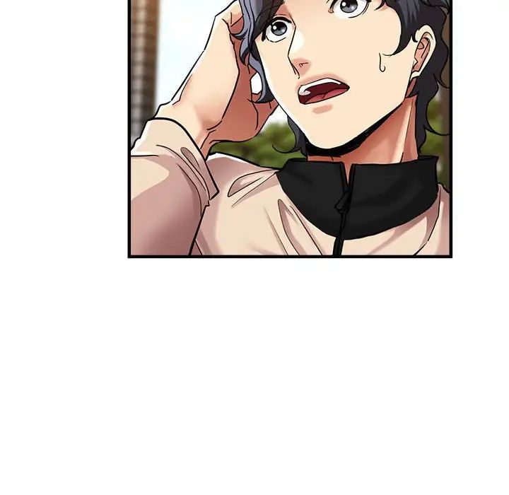 瑜珈初体验第57话