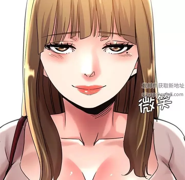 瑜珈初体验-第57话 - 图片 38