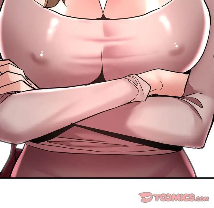 瑜珈初體驗第57話