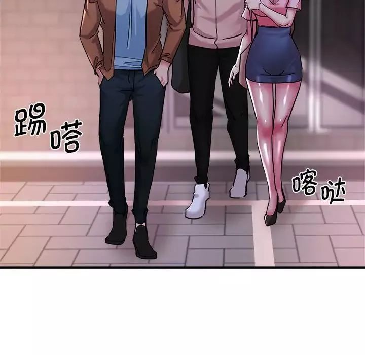 瑜珈初體驗第57話