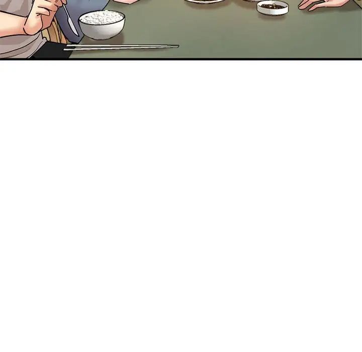 瑜珈初体验第57话