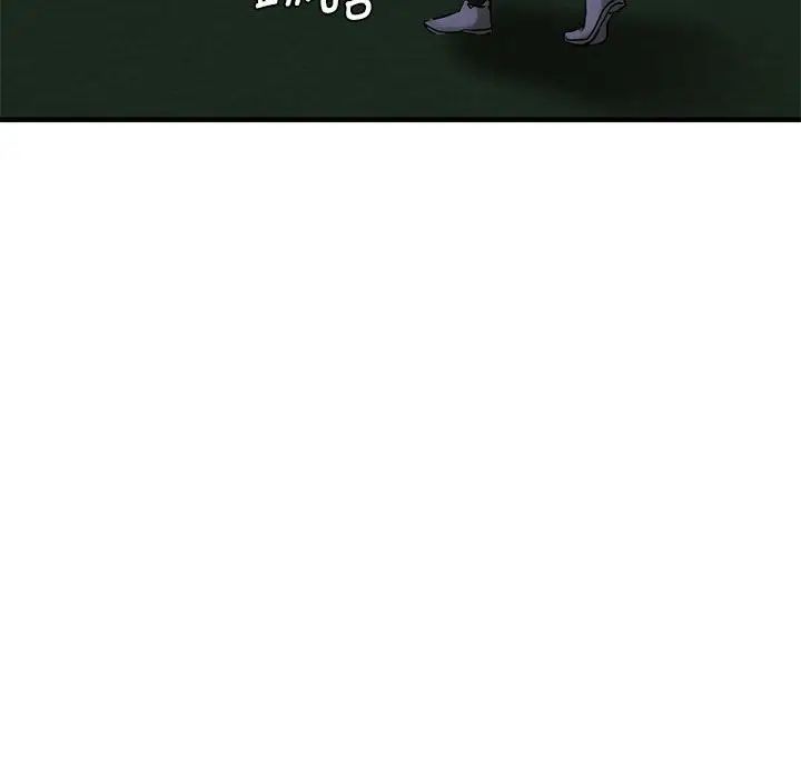 瑜珈初体验第57话