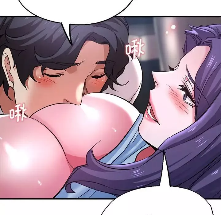 瑜珈初體驗第57話