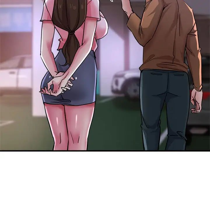 瑜珈初体验第57话