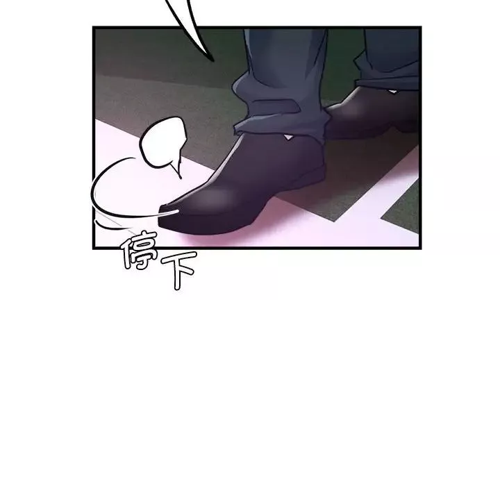 瑜珈初体验-第57话 - 图片 146